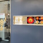 用戶對於金蠍 人形町店的評論圖