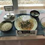 用户对于レストランカフェ・地球こうさてん的评论图