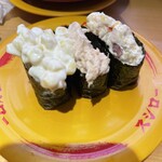 用戶對於スシロー 新宿三丁目店的評論圖