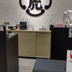 用户对于虎屋 京都高島屋店的评论图
