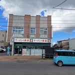 用户对于蜂屋 旭川本店的评论图