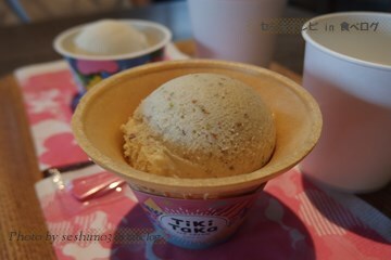 用戶對於猿田彦珈琲 調布焙煎ホール的評論圖