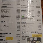 User's review image for 江戸 深川珈琲本舗