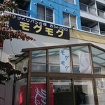 用户对于モグモグ的评论图