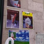 User's review image for サカガミ グランルパ南大沢店