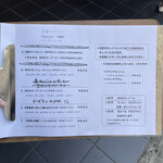 User's review image for Année