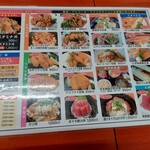 User's review image for 定食屋 ふか河 札幌駅北口店