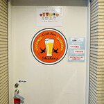 User's review image for Shalara Craft Beer&Nuts