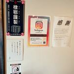 用户对于英的评论图