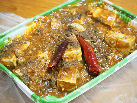 用戶對於成城石井 成城店的評論圖