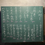 User's review image for 焼魚 平尾商店