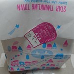 用戶對於圓泉堂菓子店的評論圖