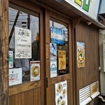 用戶對於鶏そばムタヒロ 花小金井店的評論圖
