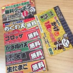 用户对于名代 箱根そば 千歳烏山店的评论图