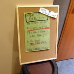 用户对于文次郎的评论图