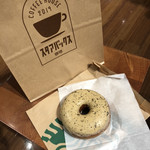 User's review image for スターバックスコーヒー 天王寺ミオ プラザ館店