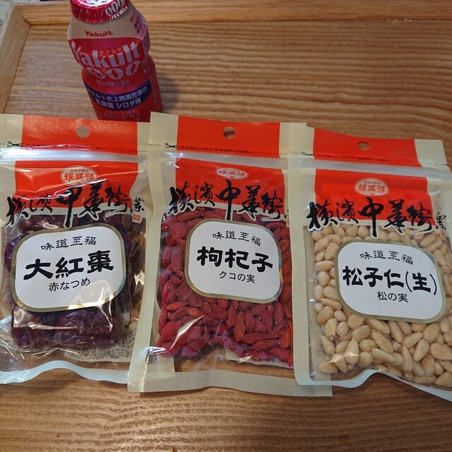 用戶對於クイーンズ伊勢丹 品川店的評論高清圖