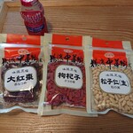 用戶對於クイーンズ伊勢丹 品川店的評論圖