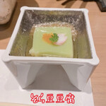 用戶對於個室和食 梅田燈花的評論圖
