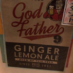 用户对于STAND的评论图