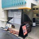 User's review image for Calva