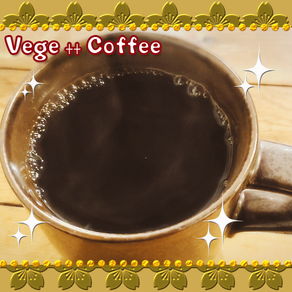 User's review image for Vegeto Coffee