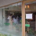 User's review image for comorebi Ramen house