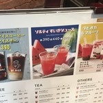 用戶對於プロント 亀戸駅店的評論圖