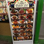 用户对于ヴィエン タイ的评论图