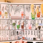 用戶對於大衆スタンド 神田屋 渋谷センター街店的評論圖