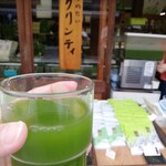 用户对于宇治茶の山田園茶舗的评论图