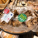 用戶對於志津屋 京阪樟葉店的評論圖