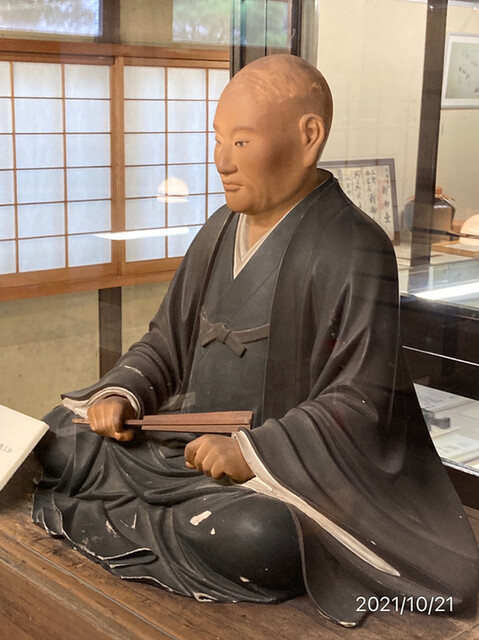 用戶對於上林春松本店的評論高清圖