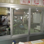 用戶對於横山蒲鉾店的評論圖