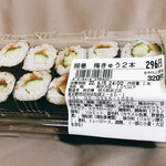 User's review image for 京樽 明大前京王店