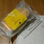 用戶對於モスバーガー 新千歳空港店的評論圖