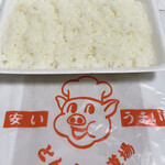 User's review image for とんかつ道場 緑橋店