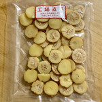 用户对于(株)山珍 ちんみ直売所的评论图