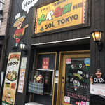 用戶對於SOL TOKYO的評論圖
