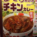 User's review image for 松屋 代々木上原店
