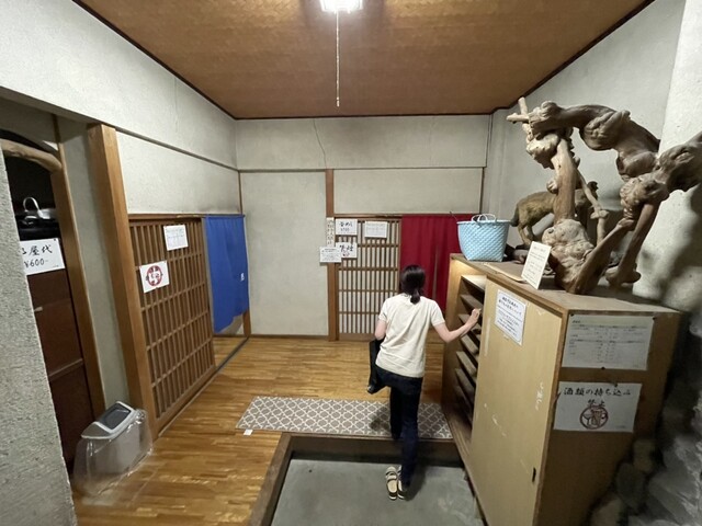 用戶對於犬鳴山　湯元温泉荘的評論高清圖