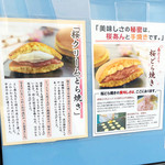 用户对于総本家 よし廣的评论图
