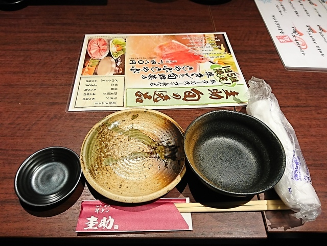 User's review image for 原価酒場牛タンけいすけ 京都駅前店