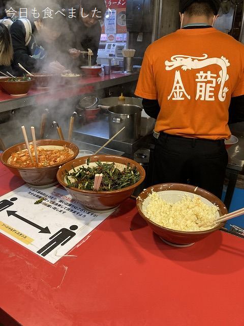 用戶對於金龍ラーメン  御堂筋店的評論高清圖