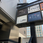 User's review image for おかんカレー コクシネル