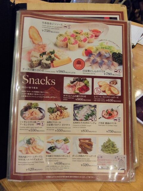 User's recommendation image for 函館ビヤホール