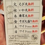 User's review image for 喜乃字屋