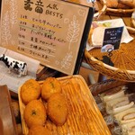 用户对于麦音的评论图