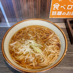 用戶對於文殊 浅草店的評論圖