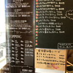 用戶對於クレープ アン 西八王子店的評論圖